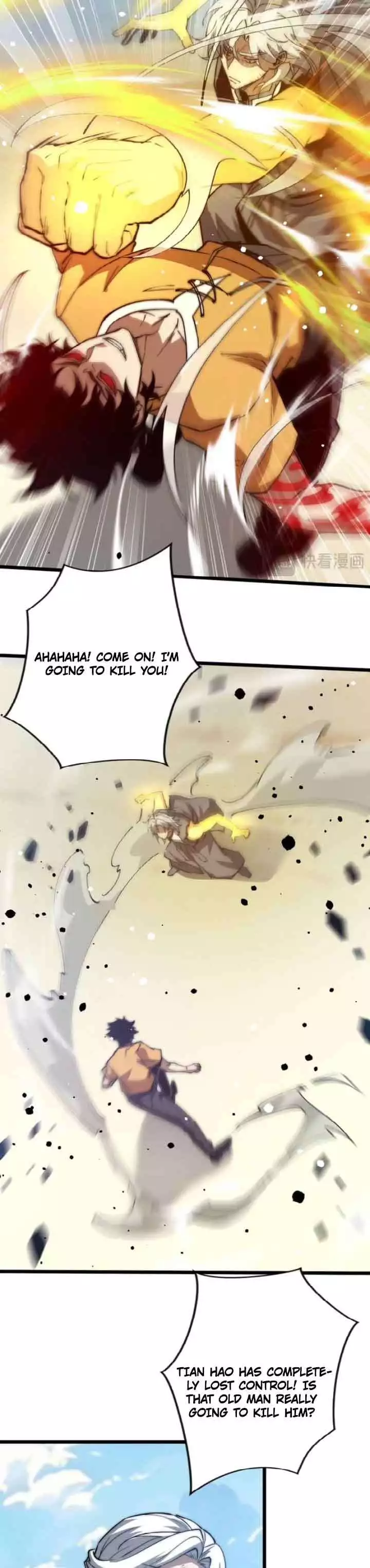 Summoning demons—I am the Abyss Chapter 73 page 10