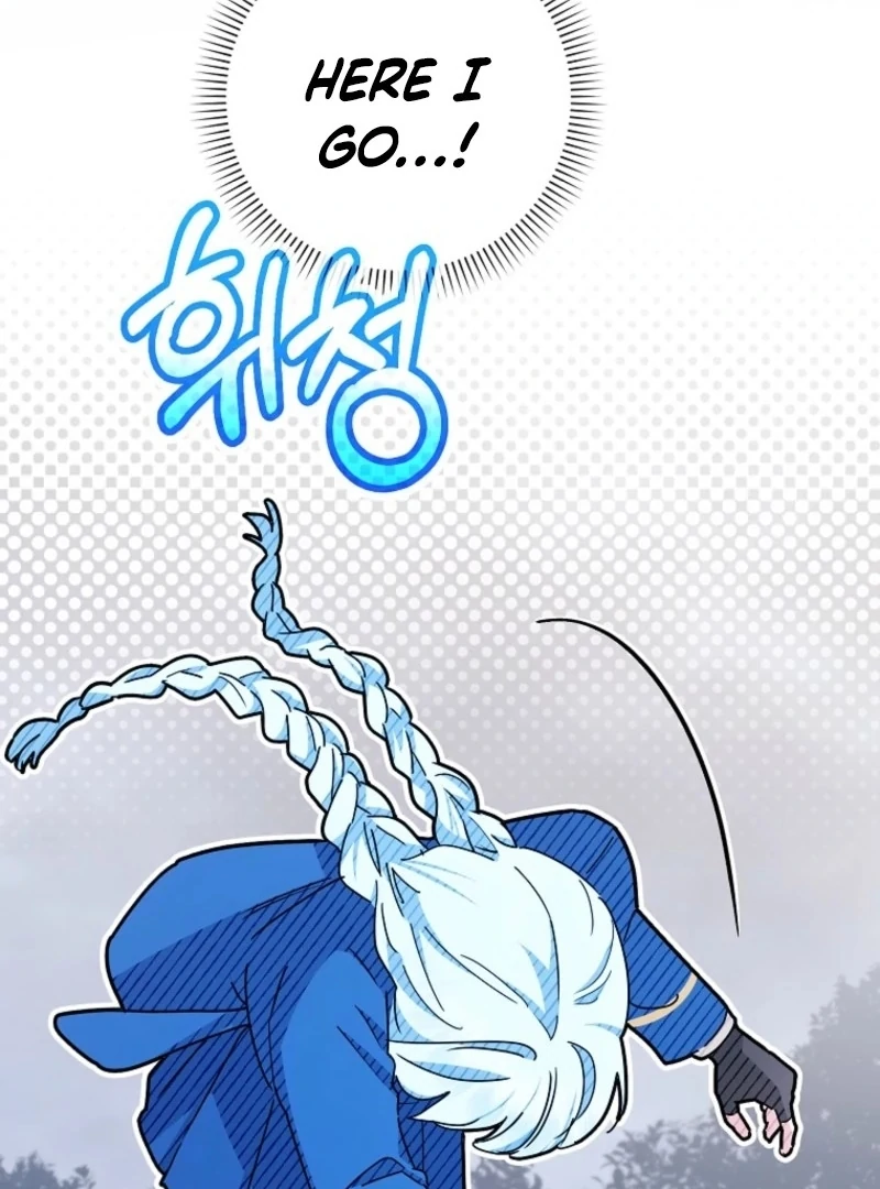 Deadlines are Raining in the Status Window Chapter 73 page 119