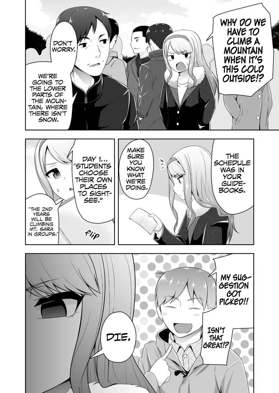 Devilchi Chapter 69 page 7