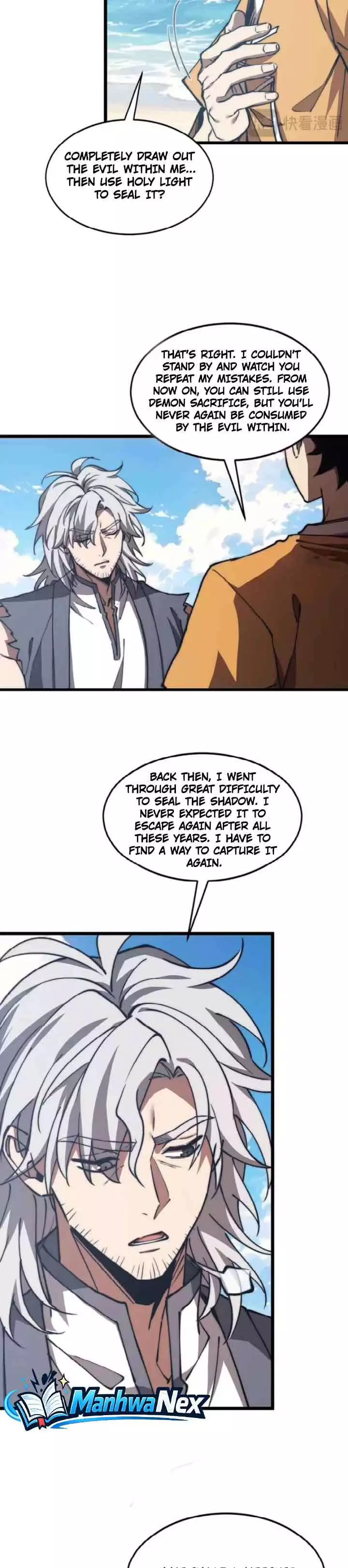 Summoning demons—I am the Abyss Chapter 73 page 17