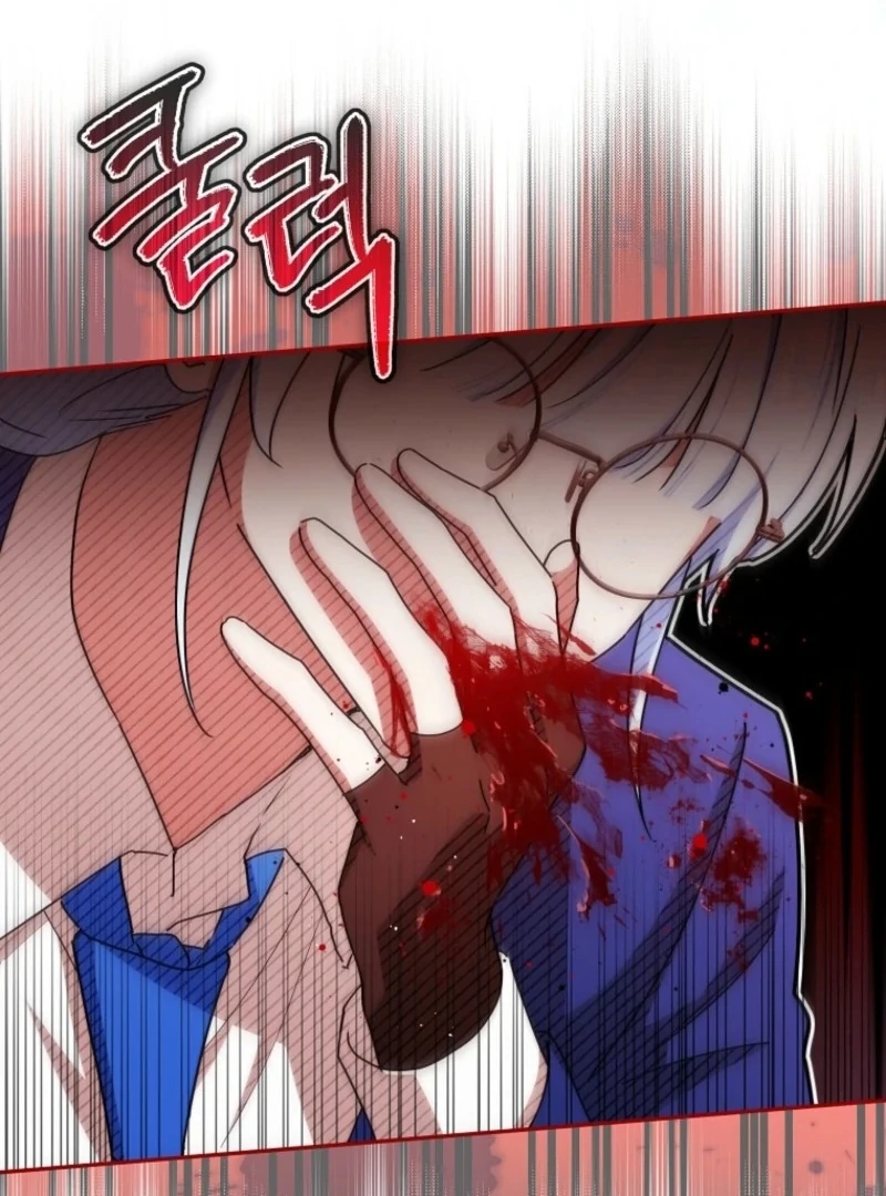 Deadlines are Raining in the Status Window Chapter 73 page 121