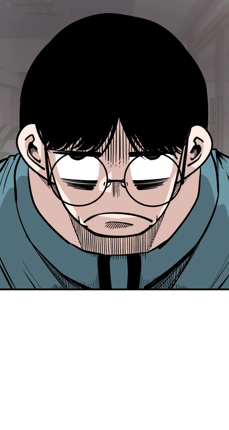 Academy of Card Chapter 74 page 52