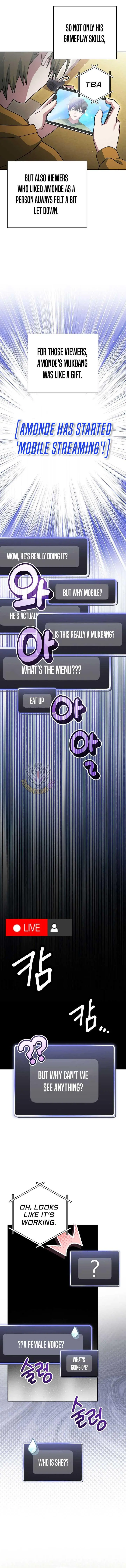 Genius Archer's Livestreaming Chapter 73 page 6