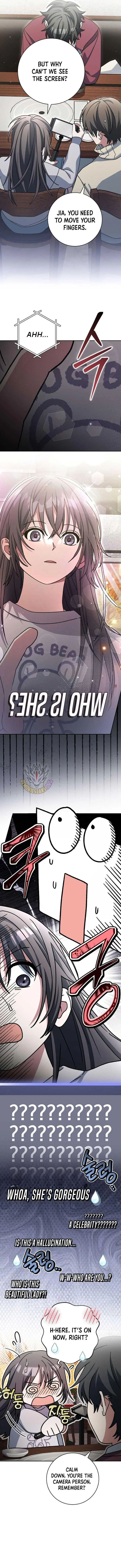 Genius Archer's Livestreaming Chapter 73 page 7
