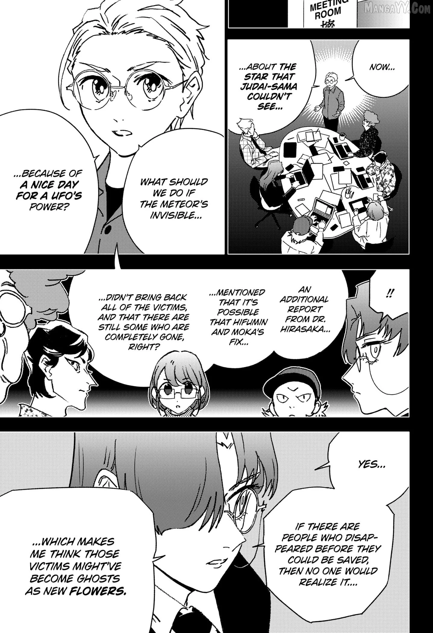 GHOST FIXERS Chapter 63 page 6