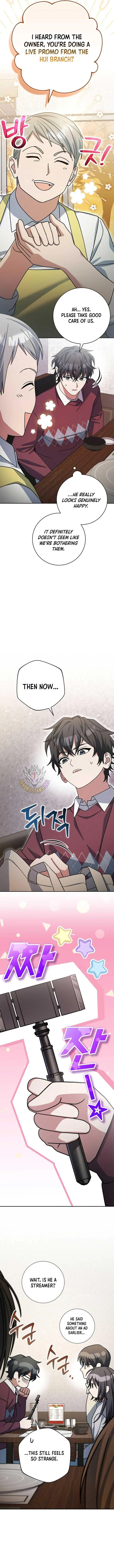 Genius Archer's Livestreaming Chapter 73 page 4