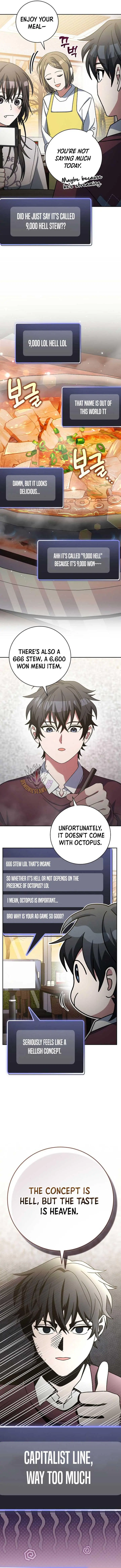 Genius Archer's Livestreaming Chapter 73 page 13