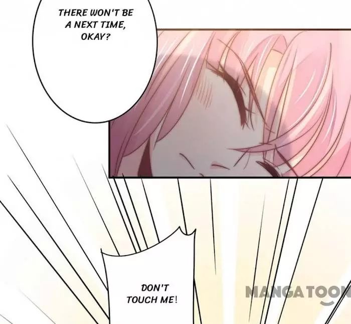 My Wild Tender Bride Chapter 106 page 13
