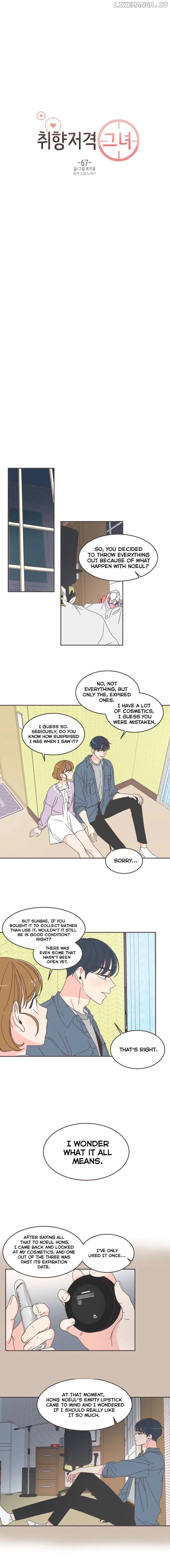 She's My Type Chapter 67 page 5