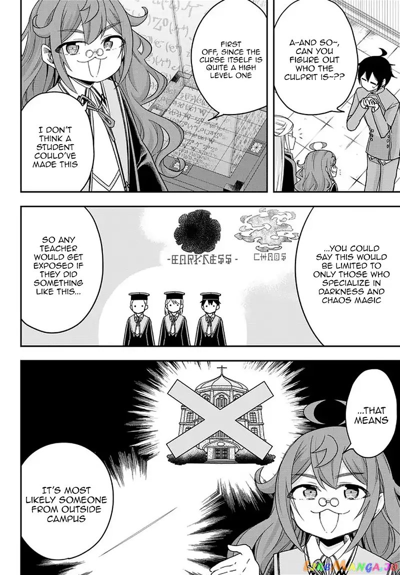 Jitsu wa Ore, Saikyou deshita? Chapter 43 page 14