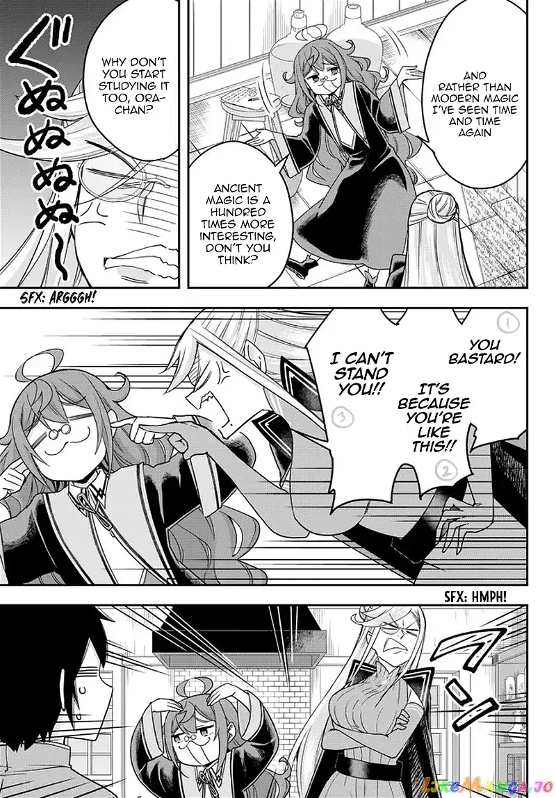 Jitsu wa Ore, Saikyou deshita? Chapter 43 page 13