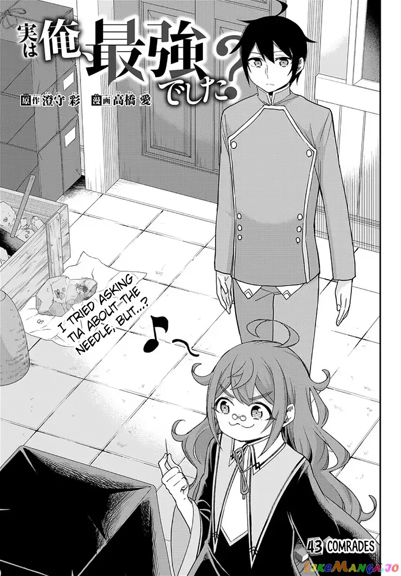Jitsu wa Ore, Saikyou deshita? Chapter 43 page 3