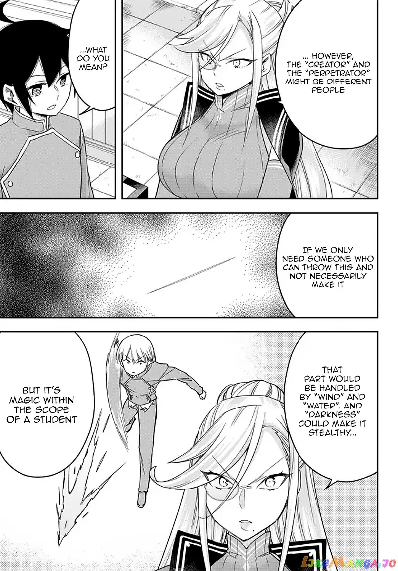 Jitsu wa Ore, Saikyou deshita? Chapter 43 page 15
