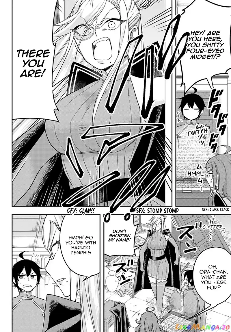 Jitsu wa Ore, Saikyou deshita? Chapter 43 page 6