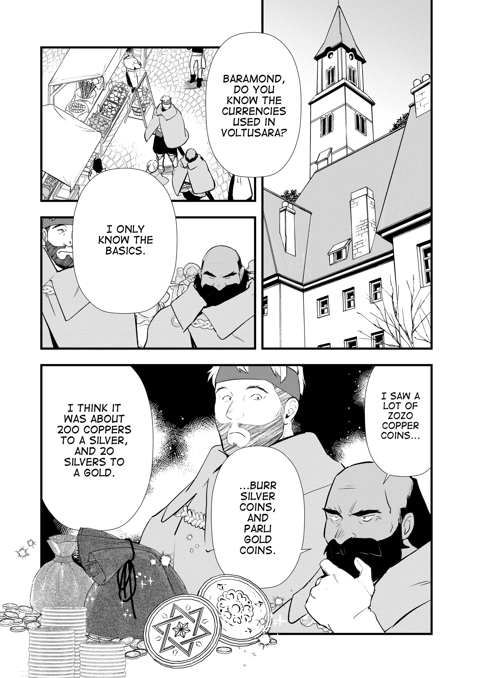Treat of Reincarnation: The Advent of the Almighty Pastry Chef Chapter 56 page 19