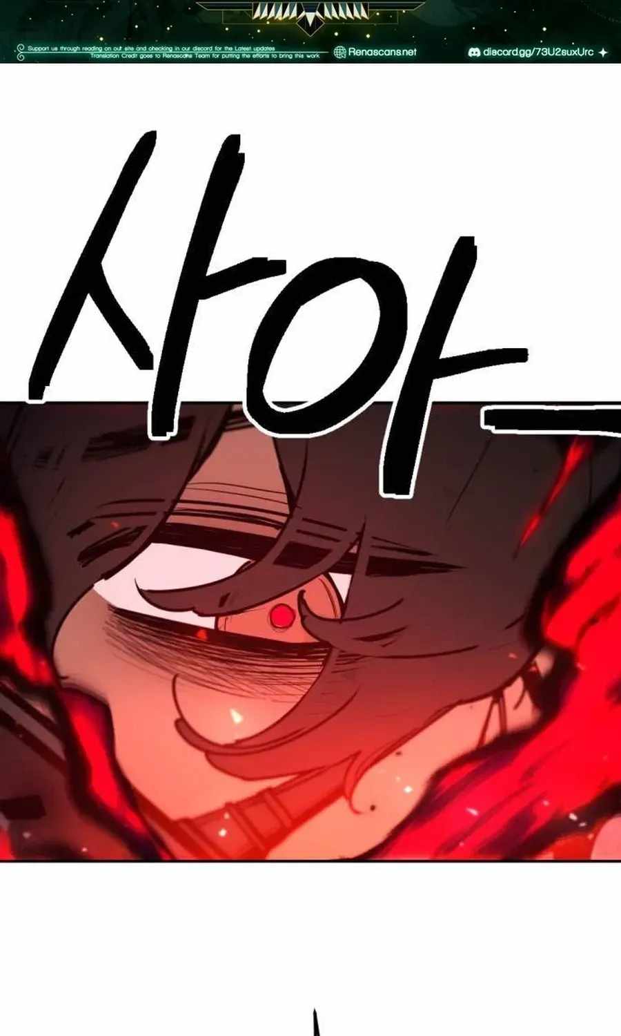 I Was Mistaken for the Villain Chapter 76 page 3