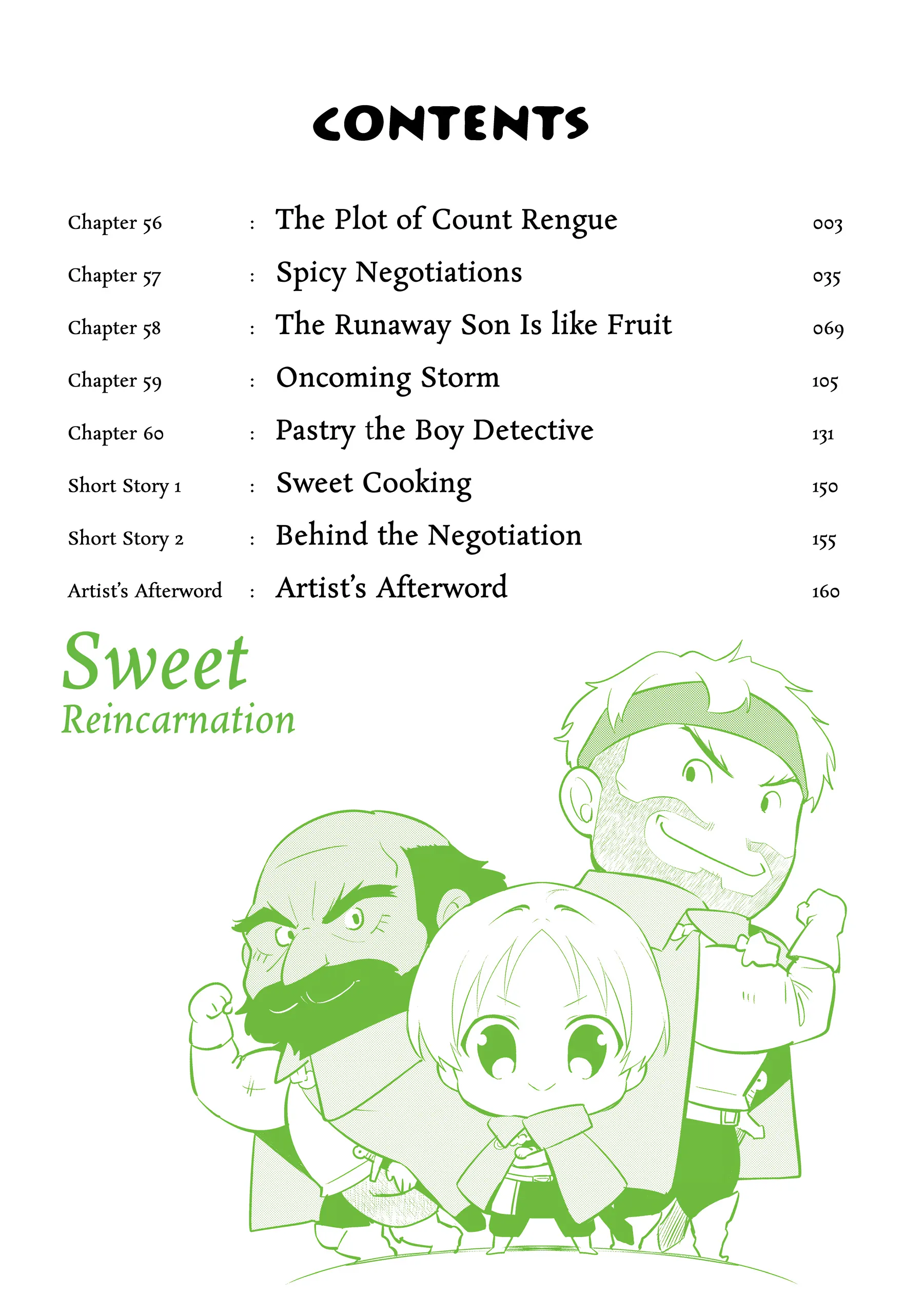 Treat of Reincarnation: The Advent of the Almighty Pastry Chef Chapter 56 page 3