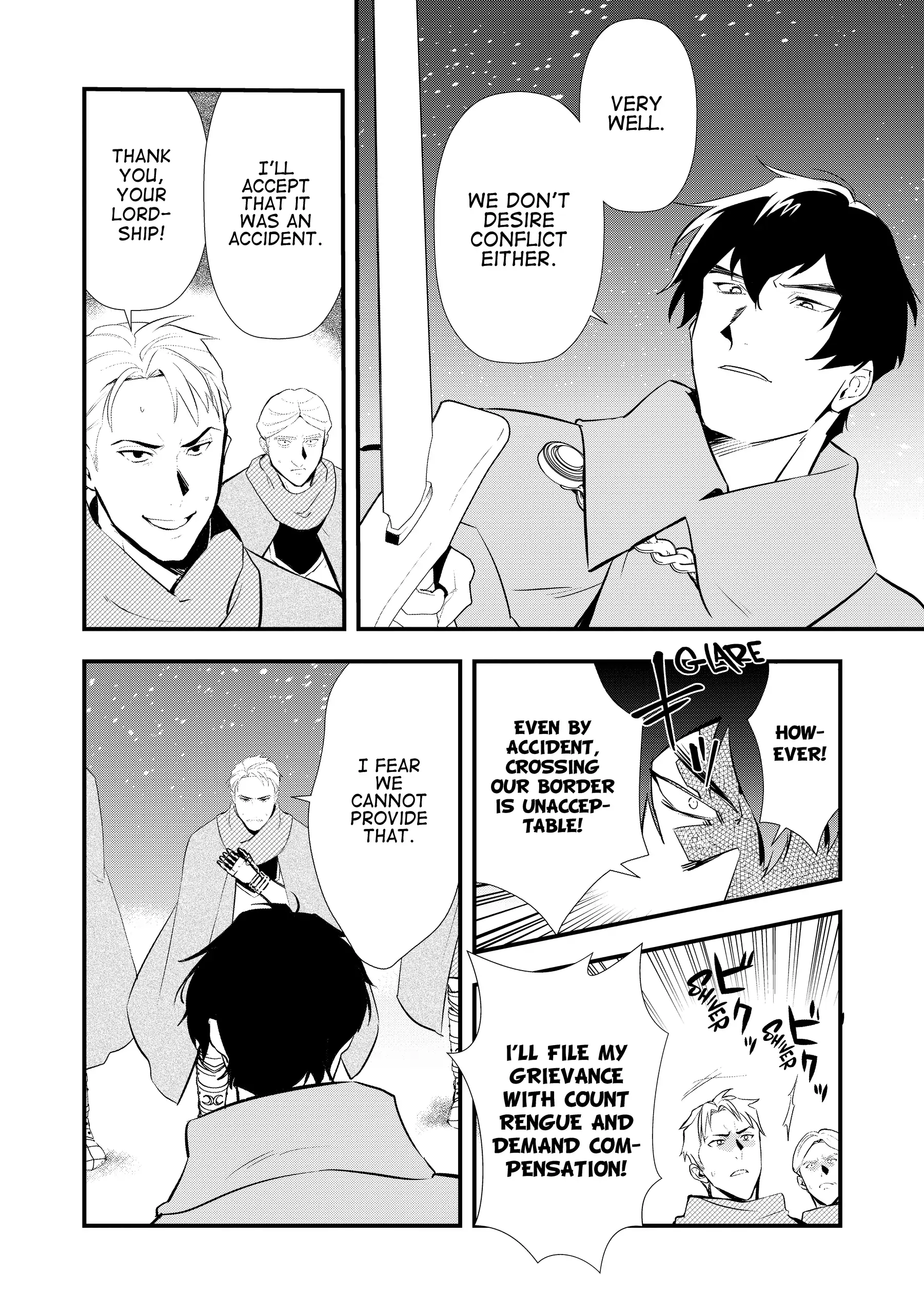Treat of Reincarnation: The Advent of the Almighty Pastry Chef Chapter 56 page 15