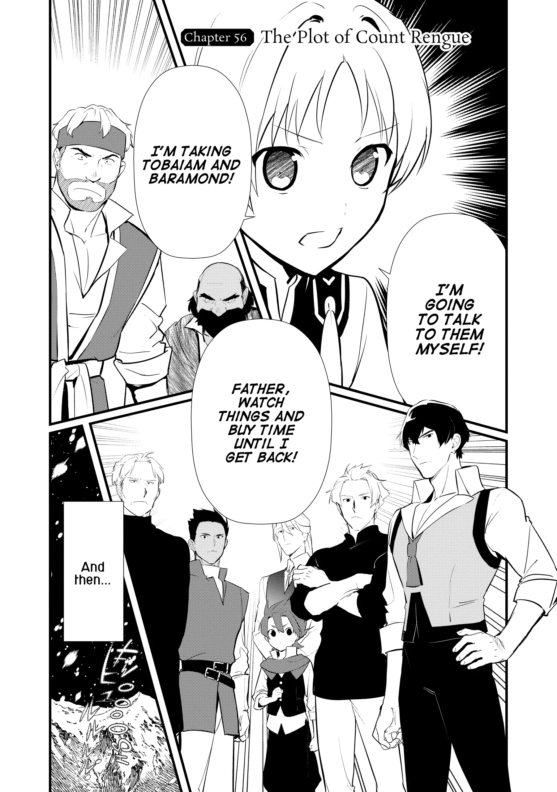 Treat of Reincarnation: The Advent of the Almighty Pastry Chef Chapter 56 page 4