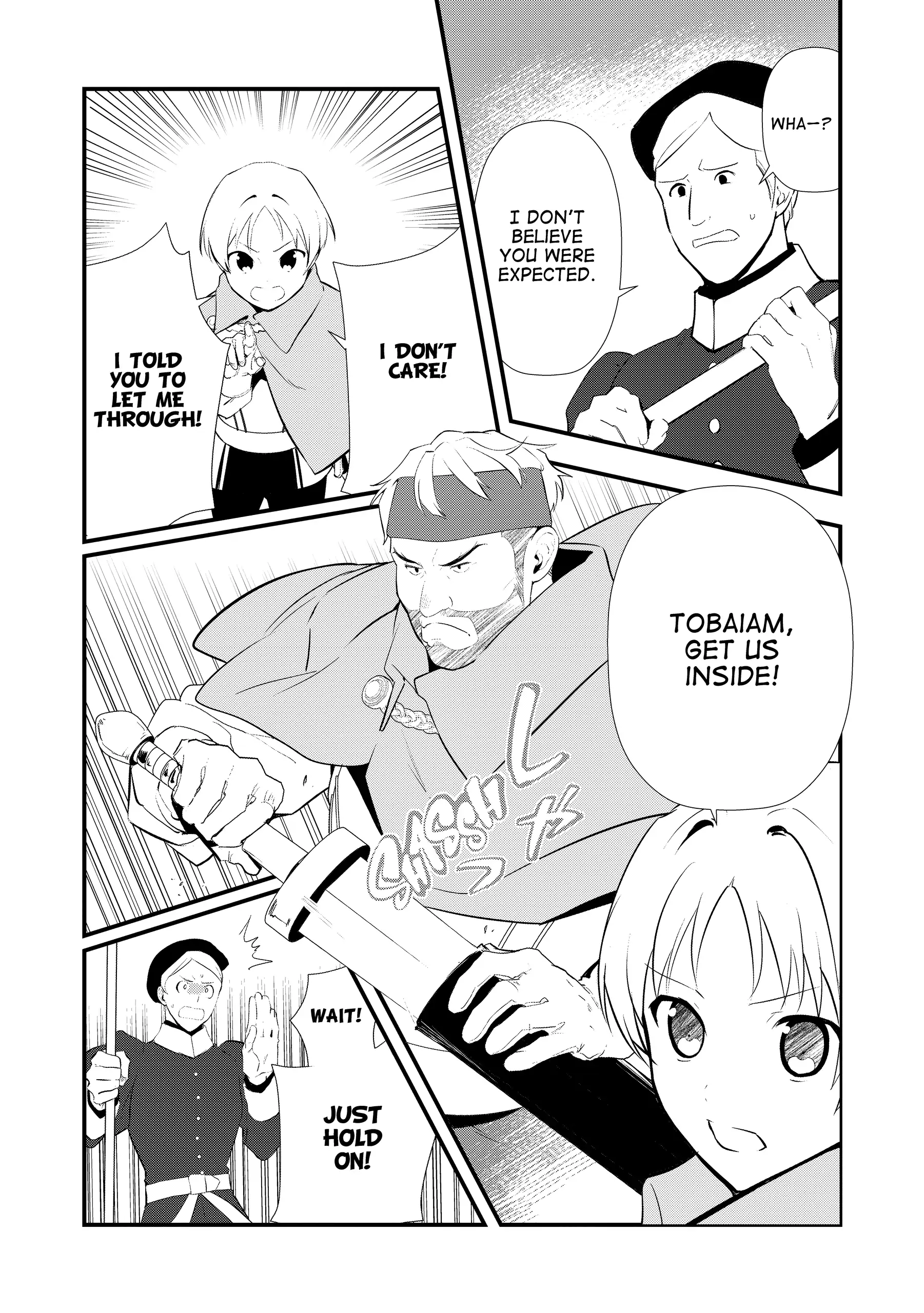 Treat of Reincarnation: The Advent of the Almighty Pastry Chef Chapter 56 page 25