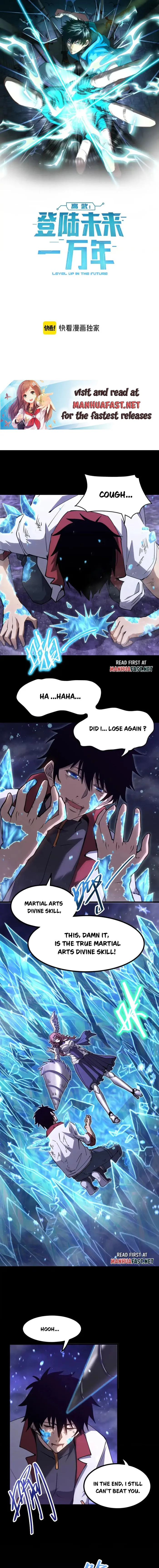 Apex Future Martial Arts Chapter 73 page 1