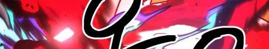 I Was Mistaken for the Villain Chapter 76 page 6