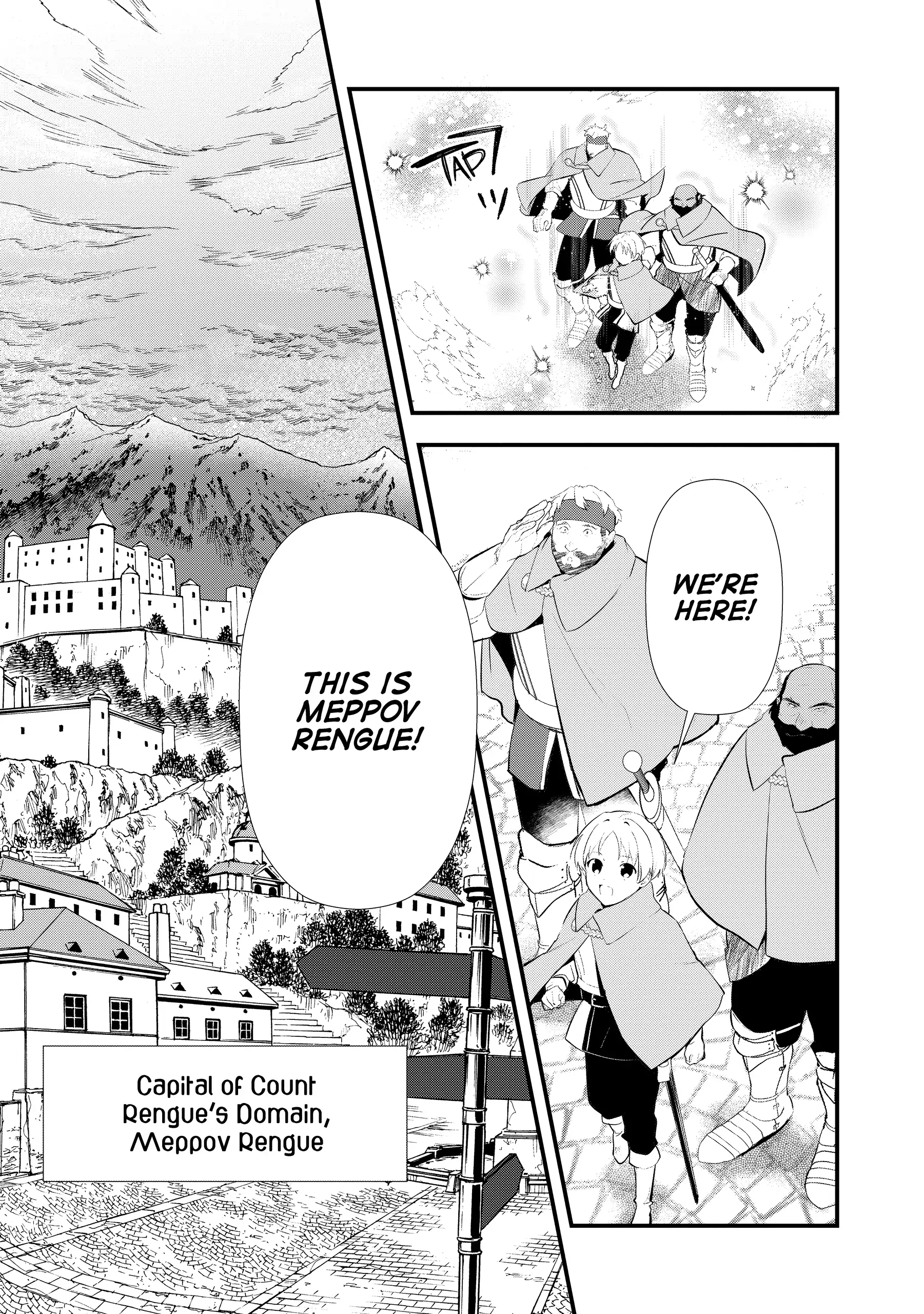 Treat of Reincarnation: The Advent of the Almighty Pastry Chef Chapter 56 page 18
