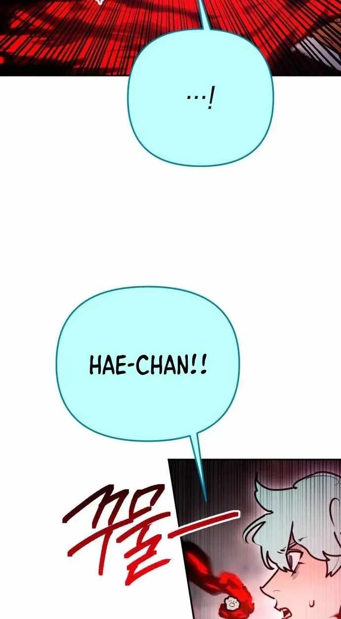 I Was Mistaken for the Villain Chapter 76 page 24