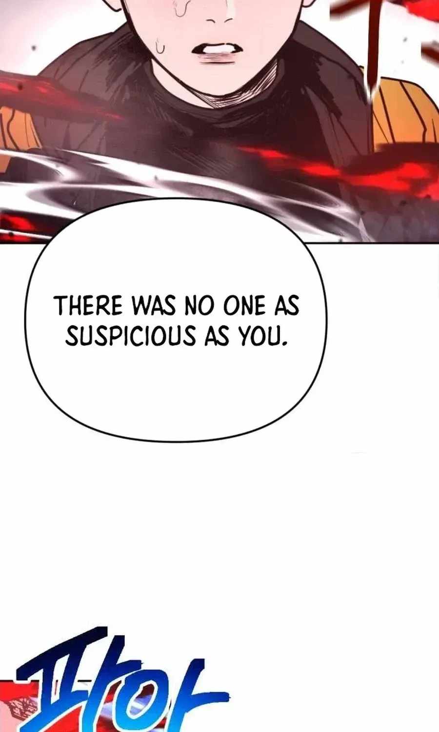 I Was Mistaken for the Villain Chapter 76 page 19