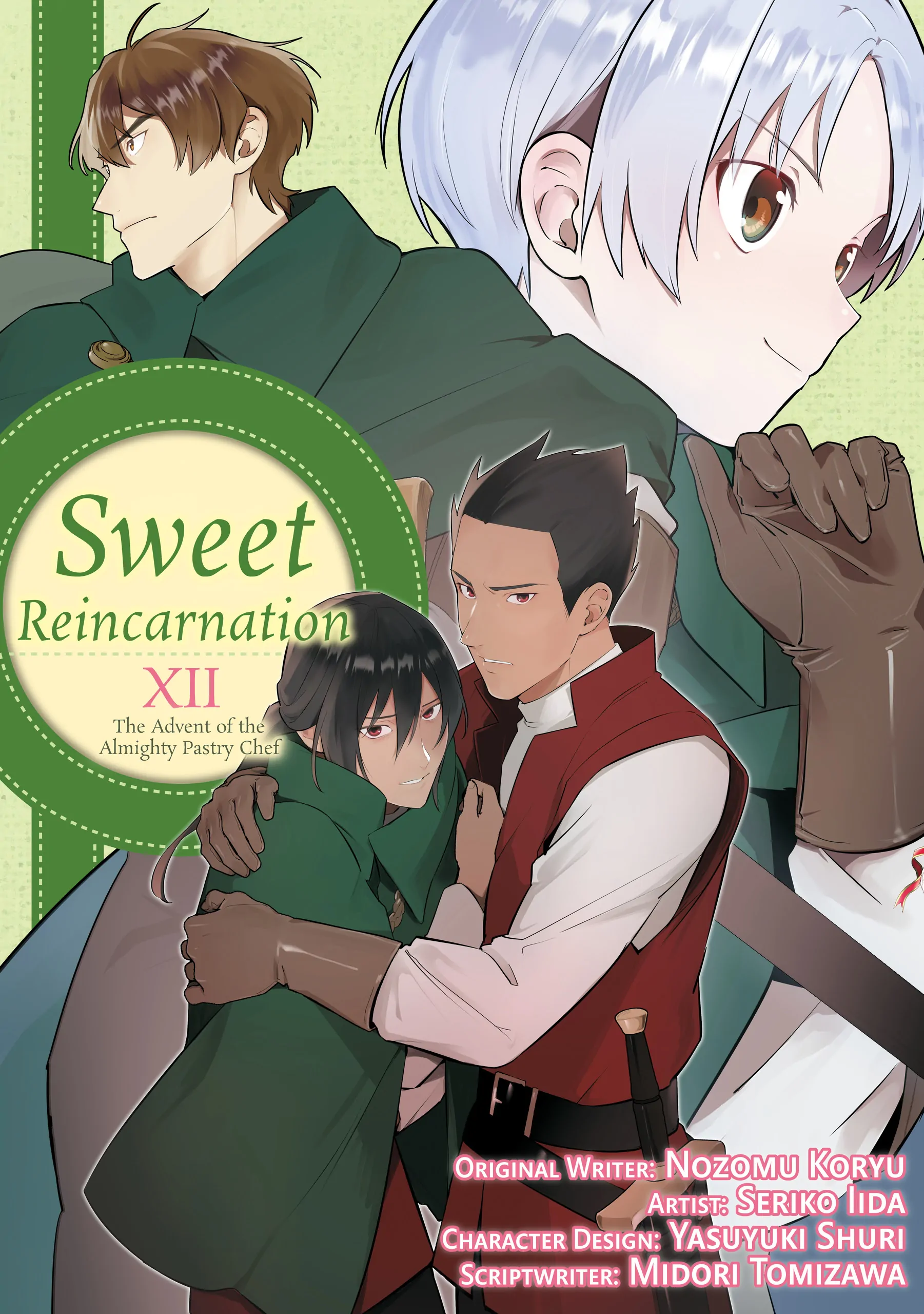 Treat of Reincarnation: The Advent of the Almighty Pastry Chef Chapter 56 page 1