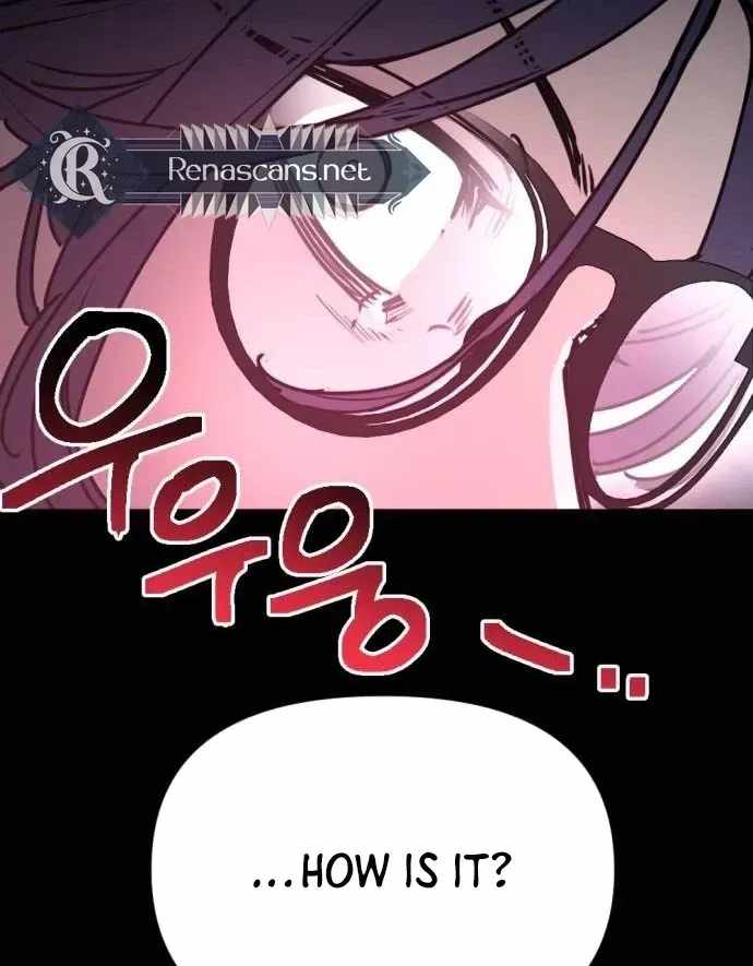 I Was Mistaken for the Villain Chapter 76 page 86