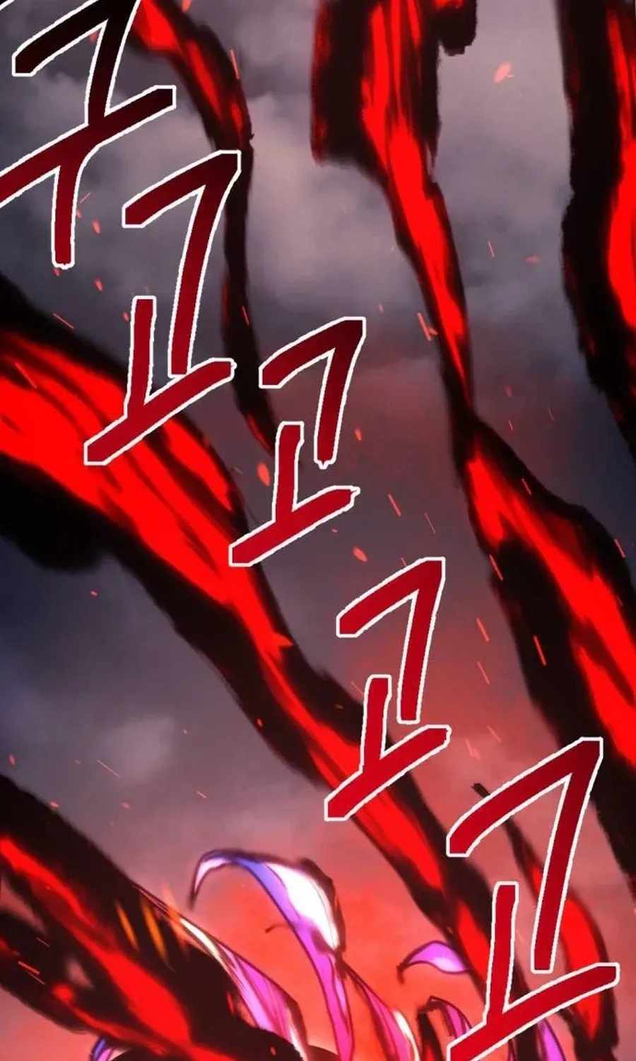 I Was Mistaken for the Villain Chapter 76 page 109