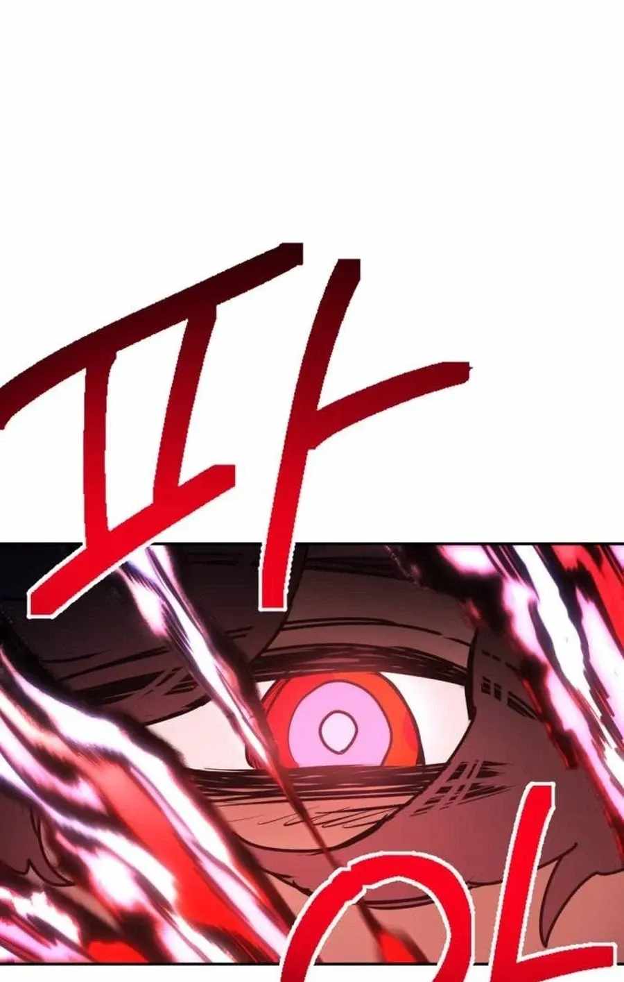 I Was Mistaken for the Villain Chapter 76 page 113