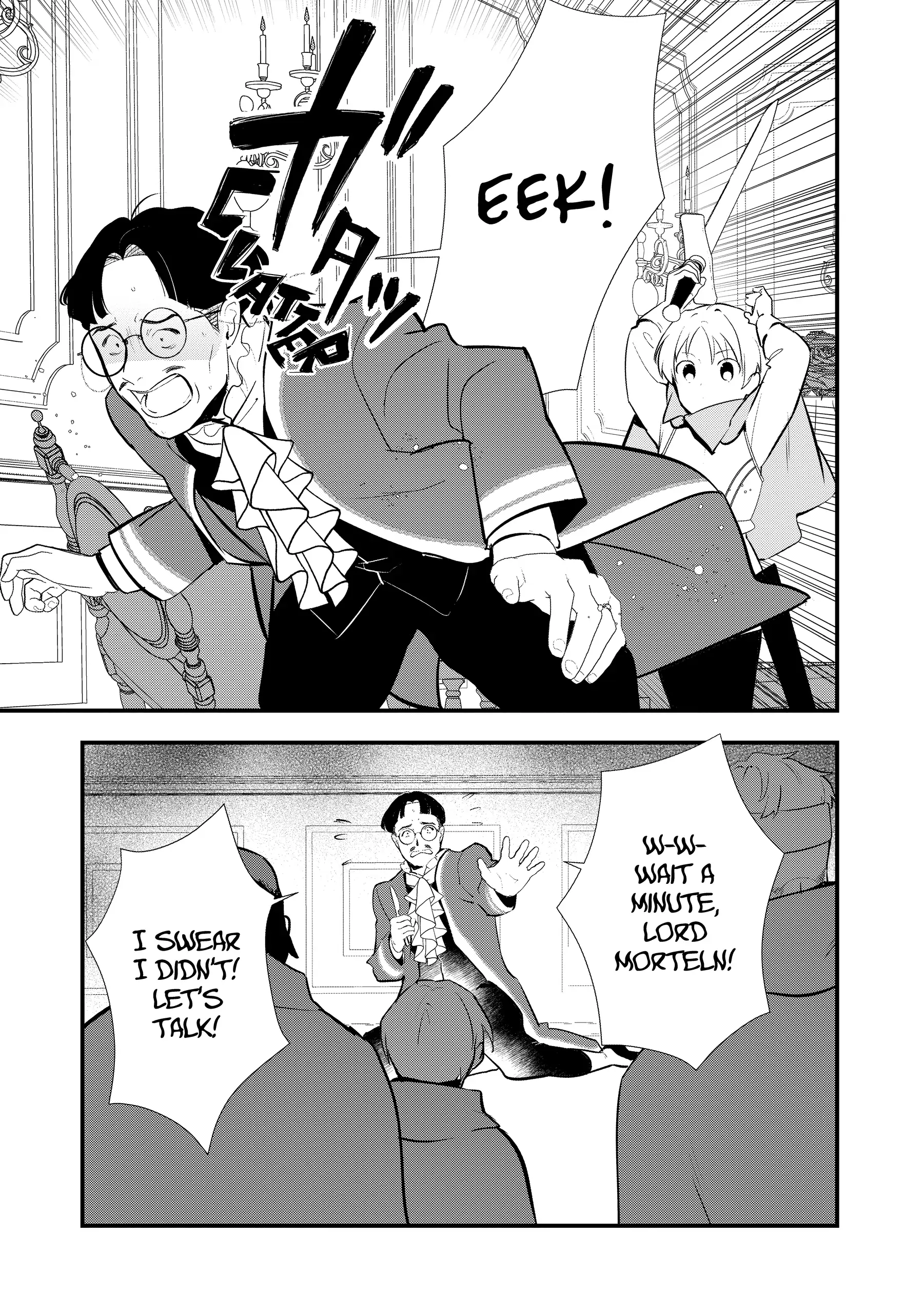 Treat of Reincarnation: The Advent of the Almighty Pastry Chef Chapter 56 page 32