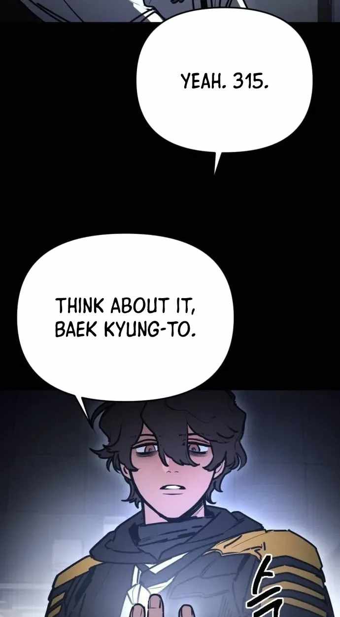 I Was Mistaken for the Villain Chapter 76 page 71