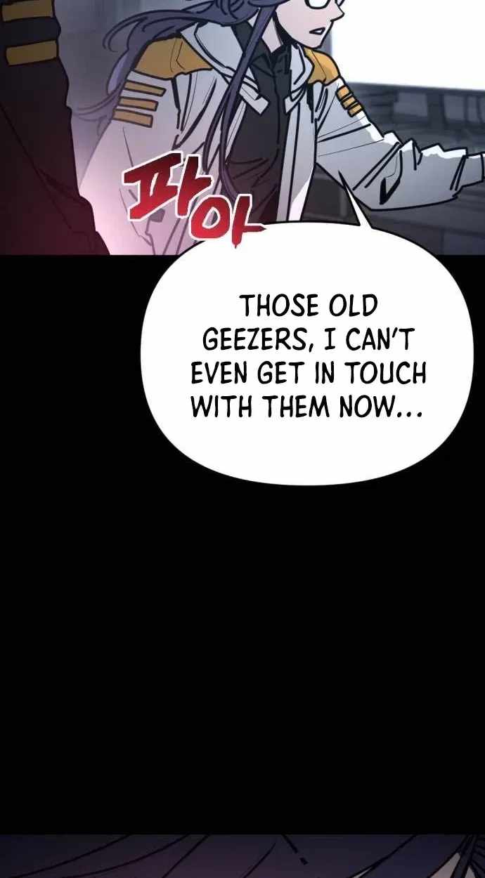 I Was Mistaken for the Villain Chapter 76 page 85