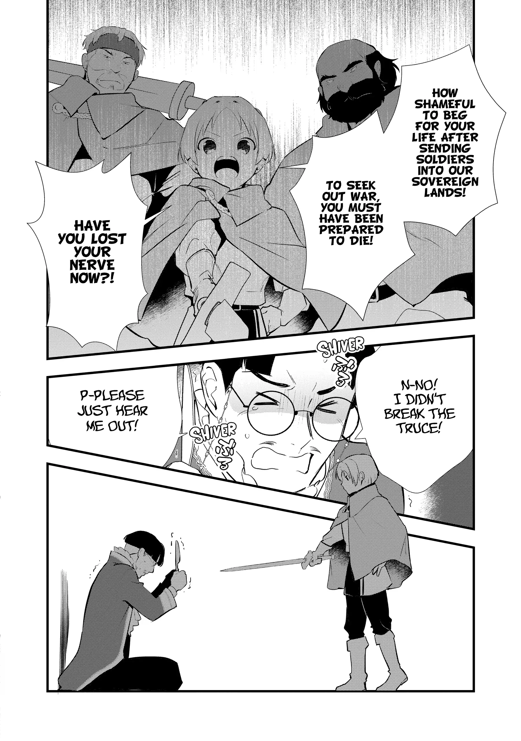 Treat of Reincarnation: The Advent of the Almighty Pastry Chef Chapter 56 page 33