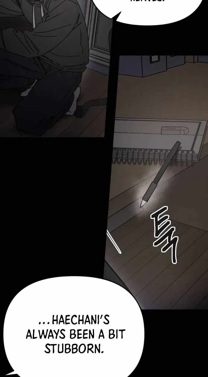 I Was Mistaken for the Villain Chapter 76 page 54