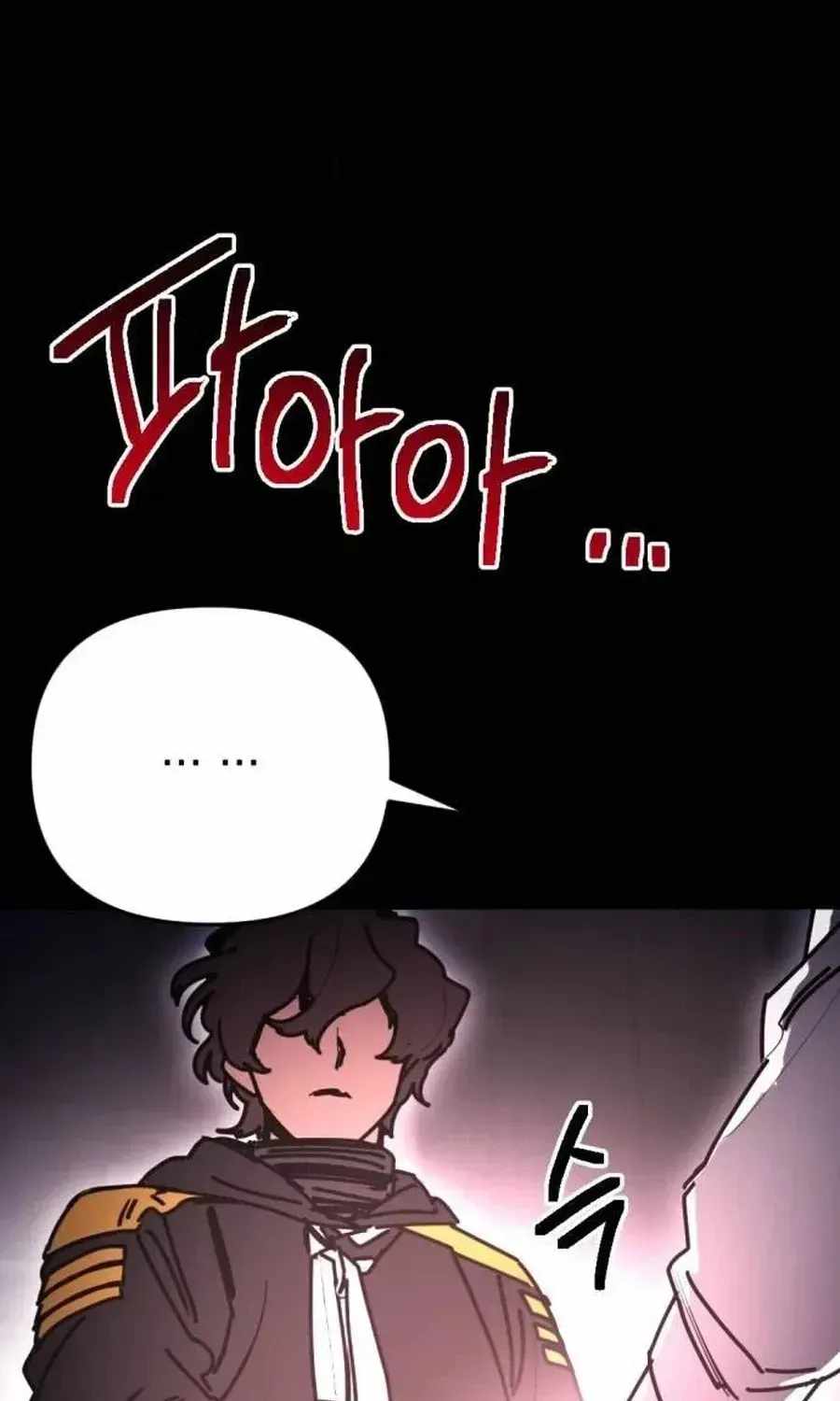 I Was Mistaken for the Villain Chapter 76 page 102