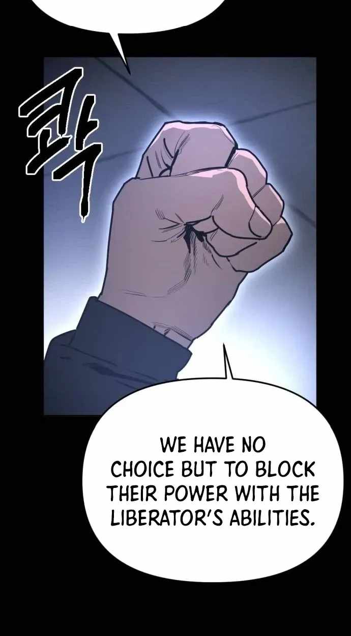 I Was Mistaken for the Villain Chapter 76 page 74