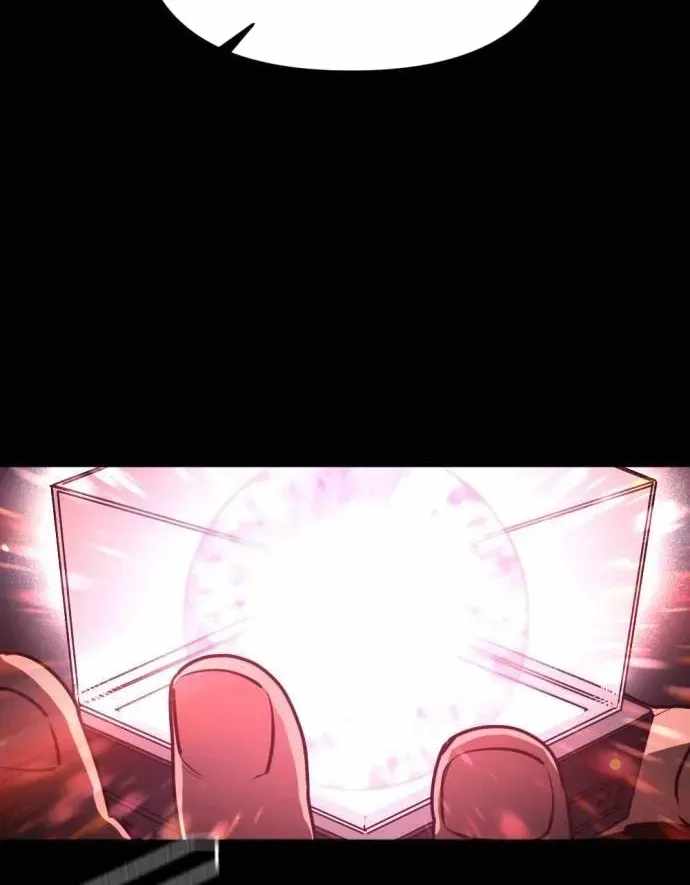 I Was Mistaken for the Villain Chapter 76 page 87