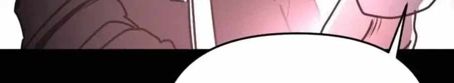 I Was Mistaken for the Villain Chapter 76 page 103