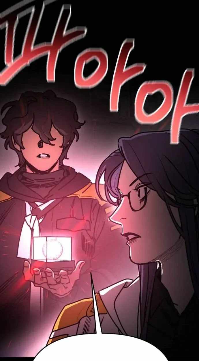 I Was Mistaken for the Villain Chapter 76 page 88