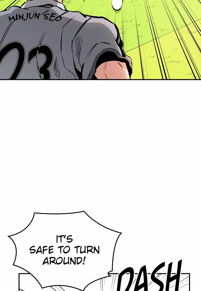 Build Up Chapter 74 page 5