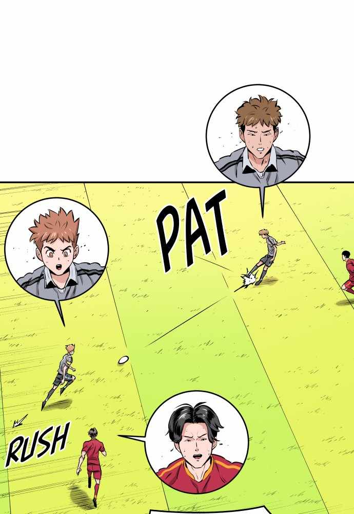 Build Up Chapter 74 page 8