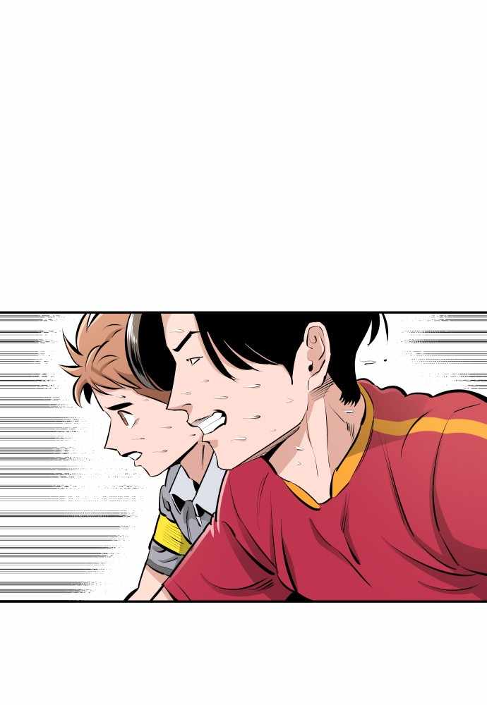 Build Up Chapter 74 page 17