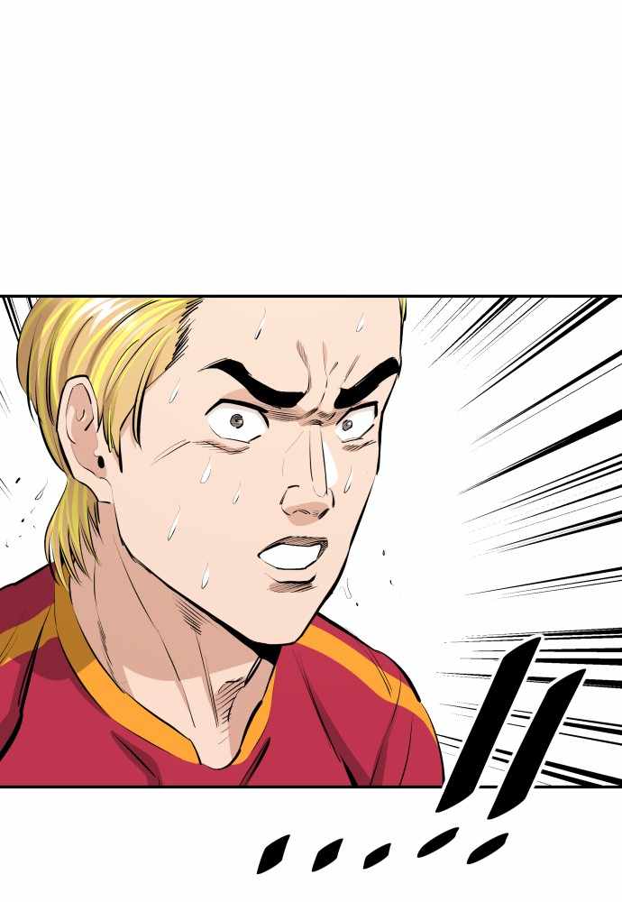 Build Up Chapter 74 page 20