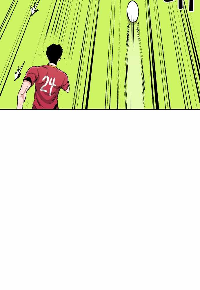 Build Up Chapter 74 page 50