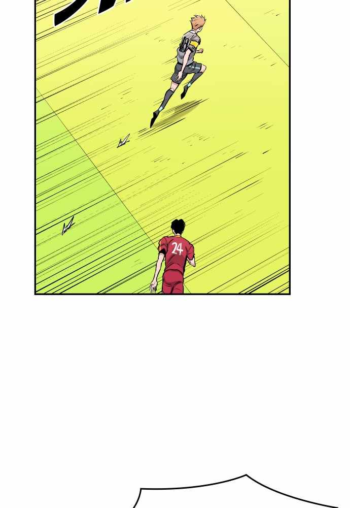Build Up Chapter 74 page 40