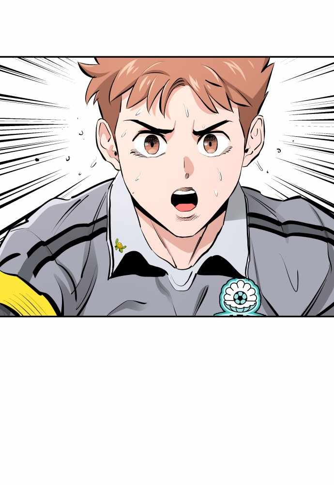 Build Up Chapter 74 page 43